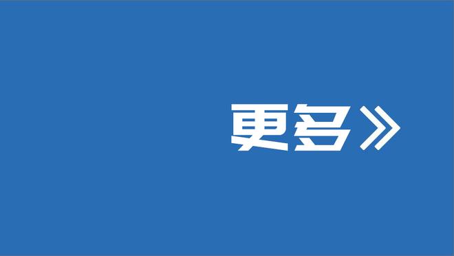 什么水平？雷霆半场共投进24个球 送出21次助攻创赛季新高！